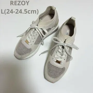 REZOY 니트 콤비 통굽 스니커즈 (베이지)