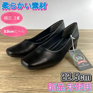 펌프스 블랙 오피스 포멀 취업활동 로우 힐 22.5cm