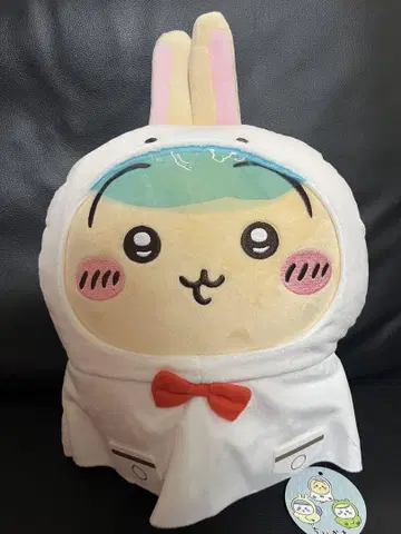 치이카와 (먼작귀) 비오는 날 BIG 봉제 인형