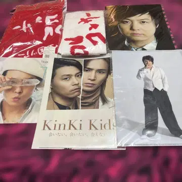 KinKi Kids 클리어 파일과 타월 세트