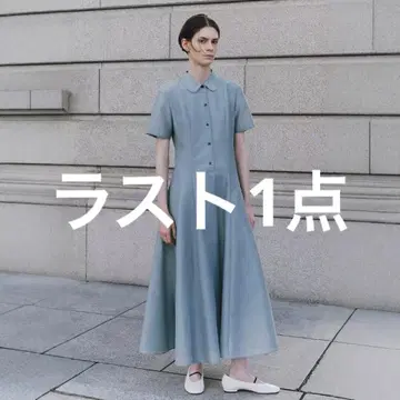 클레인 풀피 시어 원피스