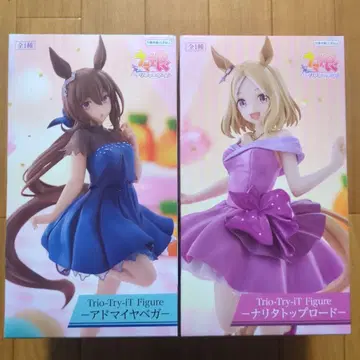 Trio-Try-it Figure 아드미야 베가 & 나리타 탑 로드