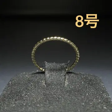 빈티지 패션 반지 골드 8호 비즈 반지 심플