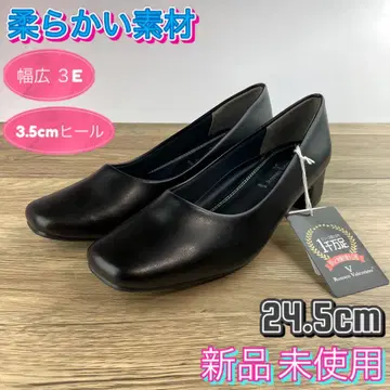 펌프스 검정 블랙 오피스 포멀 취업활동 로우 힐 24.5cm