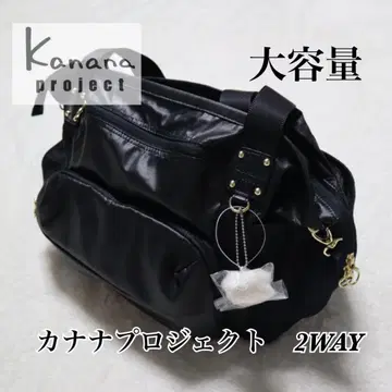 [거의 미사용] 카나나 프로젝트 숄더백 2WAY 대용량