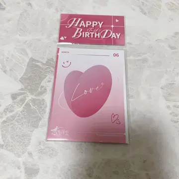 사랑과 깊은 하늘 호무라 벌스데이 2024 폴라로이드