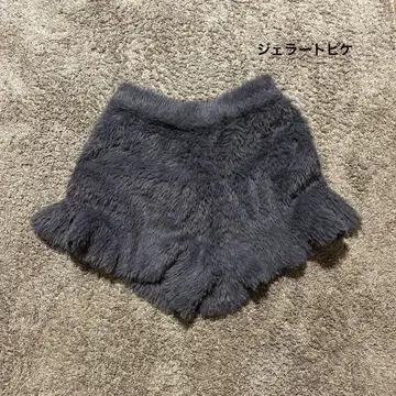젤라또피케 젤라또피케 다크 그레이 토끼