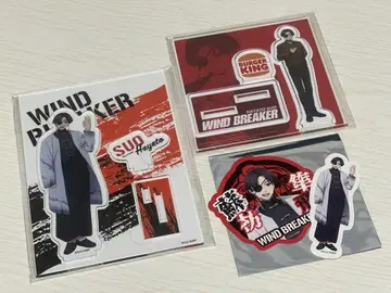 윈드 브레이커 TSUTAYA 소방