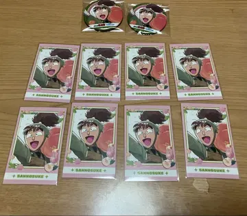 츠키야 산노스케 스이파라 파샤 캔뱃지