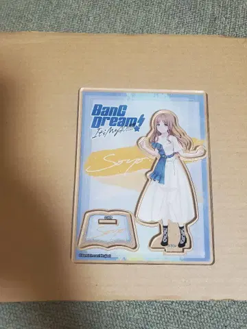 뱅드림 MyGO 나가사키 소요 아크릴 스탠드