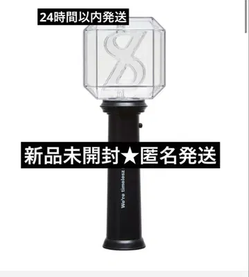 timelesz 응원봉 FAM 2025 투어 굿즈 타임리스