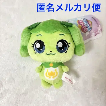 캐치! 티니핑 봉제 인형 마스코트 차차핑