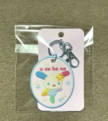 산리오 캐릭터 대상 자수 패치 키링 우사하나
