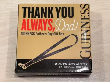 GUINNESS 넥스트랩 어버이날 기프트