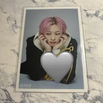 초특급 슈야 생일 사인