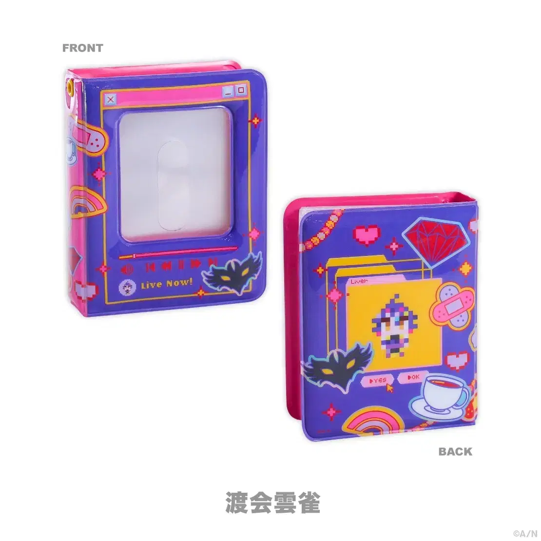 Nijisanji Watarai Hibari Decoramode collect book