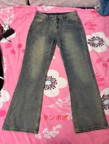 부츠 컷 데님, 플레어 데님, 밝은 블루