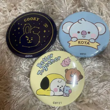 BTS 캔뱃지 3개 세트 묶음 판매