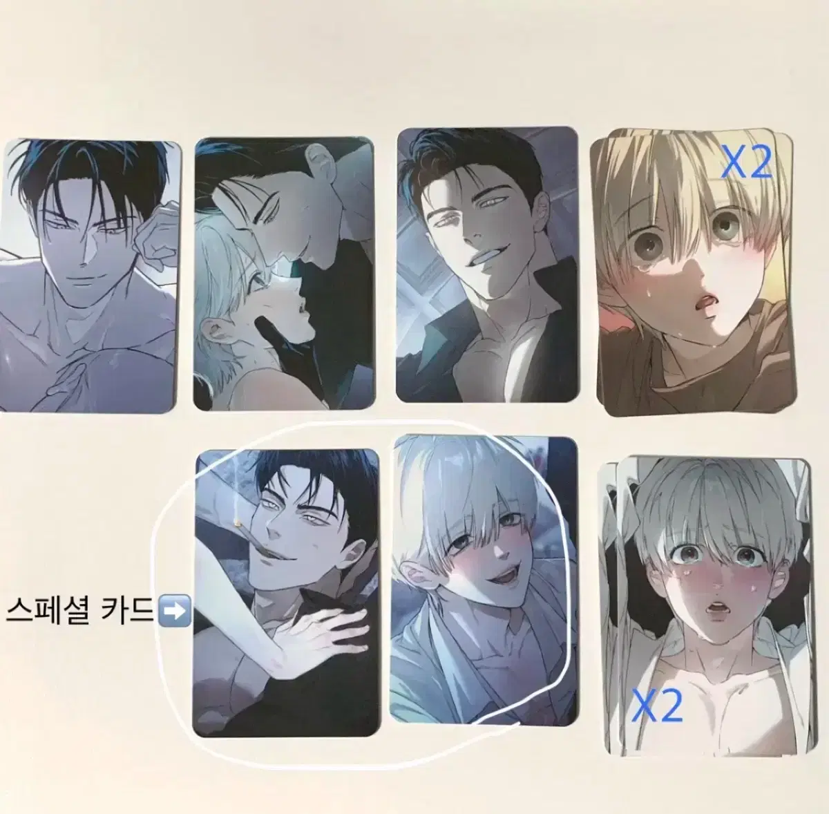 Hidden Collection poca Colpo Team Lezhin pop up Code Ana Code Name Ana Nars ta bom Toon seasons greetings Cafe Le bom