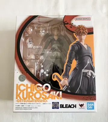 S.H.Figuarts 쿠로사키 이치고 -게이카 텐쇼-