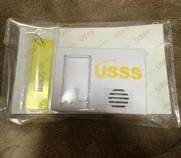 우라시마사카타센 센라 보이스 키 후크