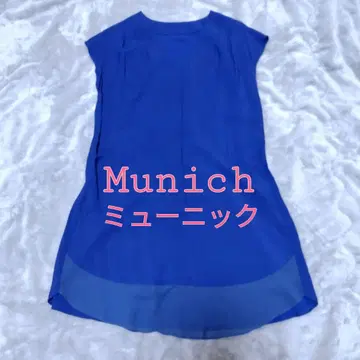 뮤닉 Munich 슬리브리스 셔츠 로얄 블루