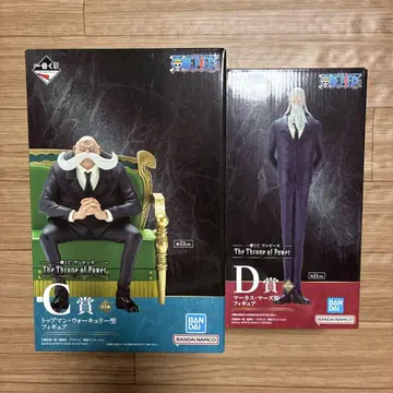 원피스 제일복권 C상 탑맨 D상 마커스 피규어