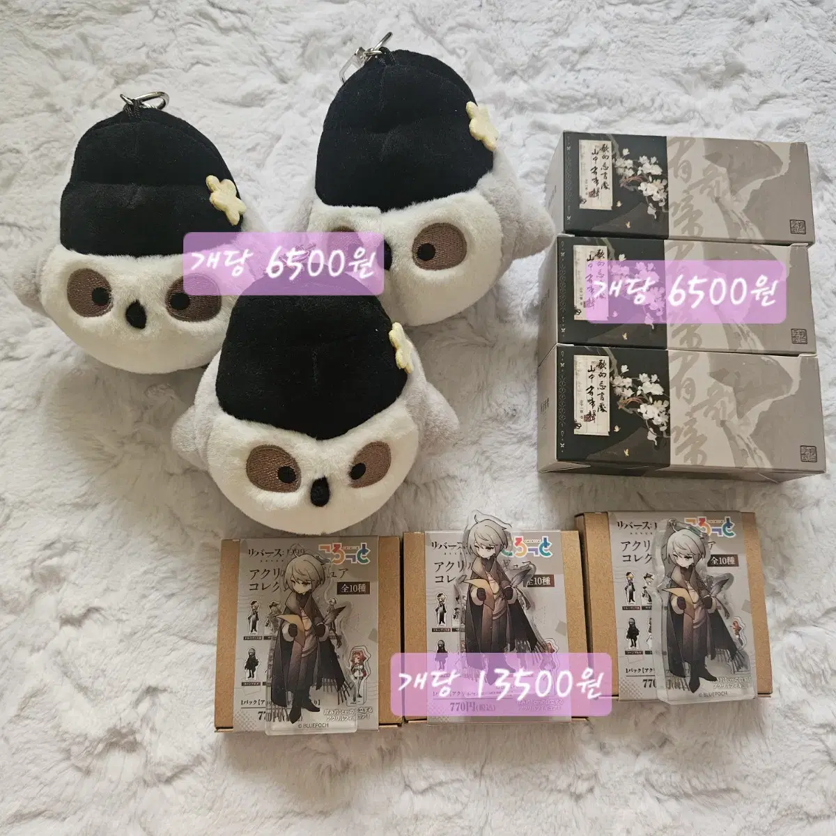 [Individual] Reverse: 1999 Winter Acrylic Corotto Hanging Scroll Eurasian Nuthatch Doll unsealed