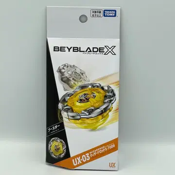 익명 배송 베이블레이드 X UX-03 부스터 위자드 낚싯대 5-70DB