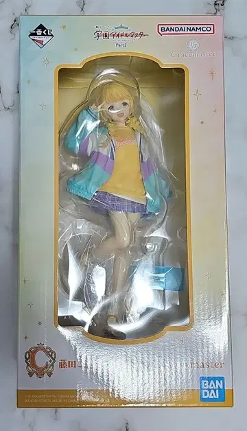 학 마스 제일복권 part2 후지타 코토네 피규어