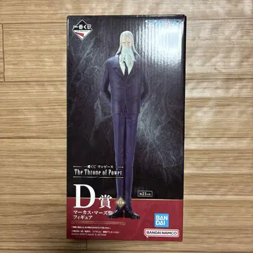 원피스 제일복권 오로성 D상 마커스 마즈 세인트 피규어