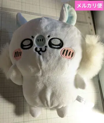 치이카와 모몽가 음성 봉제 인형, 혼내 보세요
