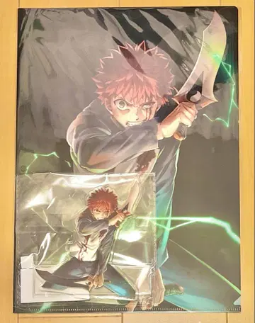 Fate UBW webshop 복권 시로