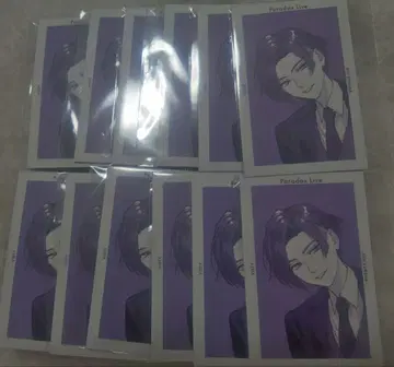파라라이 파라라브 학원 G 프리 구와바 아오이