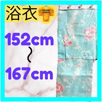 꽃무늬 유카타 파랑과 블랙 152cm~167cm