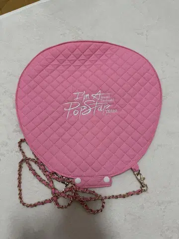 이와하시 게키 I Know Want Case