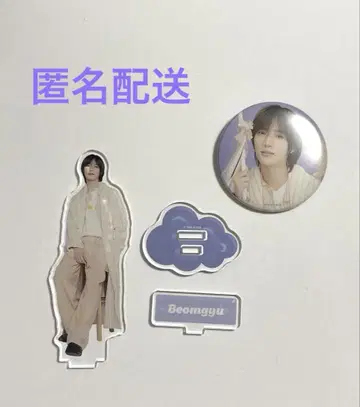 TXT 봄규 카페 아크릴 스탠드 캔뱃지
