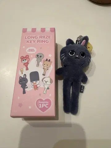 LONG RIZE KEY RING 고양이 캐릭터