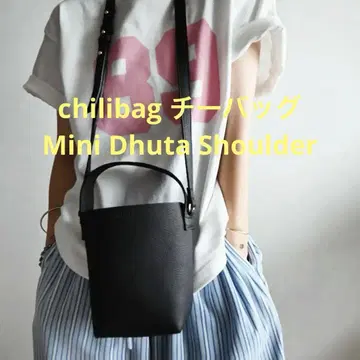 chiiiibag 치이백 /Mini Dhuta Shoulder 블랙
