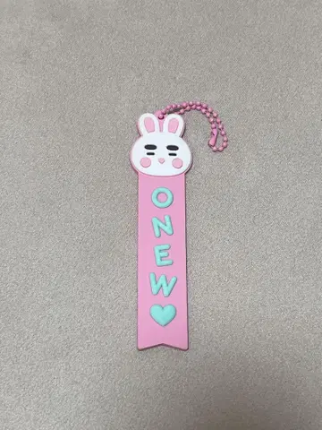 SHINee ONEW 러버 밴드