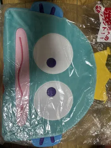 산리오 한교동 페이스 모양의 스툴
