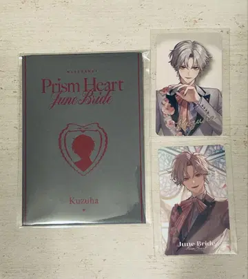 Prism Heart June Bride 랜덤 사진풍 카드 쿠츠하
