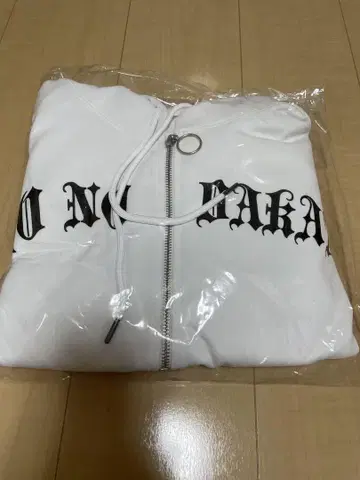 사카타 복권 A상 개 귀 후드티 화이트