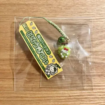 지역 키티 네즈 하로키티 오카야마 머스캣