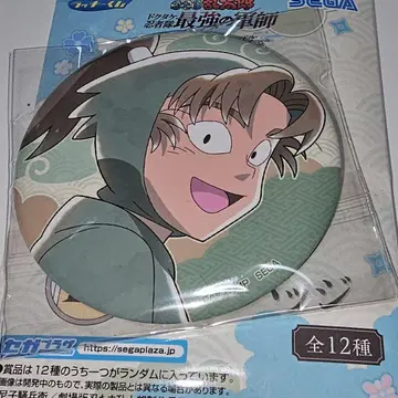 닌자 타마 란타로 젠호지 이사쿠 캔뱃지 세가 복권