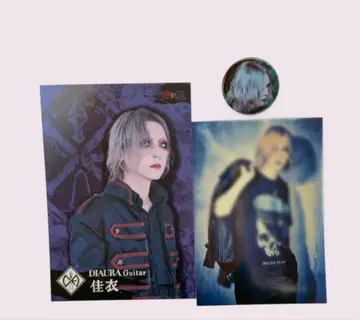 DIAURA 카이 씨 포토 카드 캔 배치