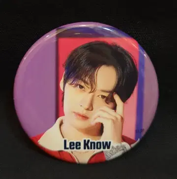 StrayKids 2024 JYP POP UP LeeKnow 캔뱃지 얼굴