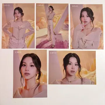 TWICE 랜트레 DIVE 채영 컴프