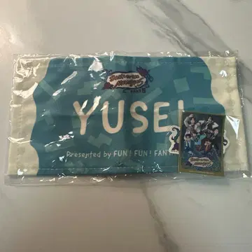 야기 유세이 BTTM