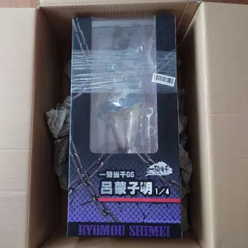 루몽자밍 1/4 스케일 피규어 DAIKI